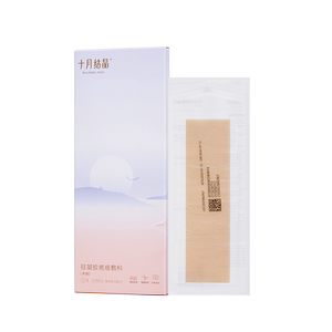 
October crystal scar patch removes scars for pregnant women, caesarean section scar improvement dressing, burns, medical silicone gel