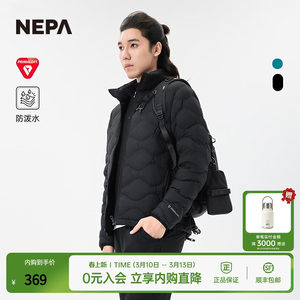 
NEPA 24 autumn and winter outdoor versatile men's seasonal warm water-proof jacket cotton jacket 7K70902