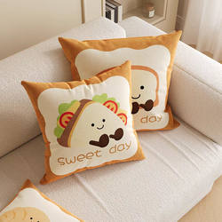 Cute Bread Pillow ins Style Cartoon Children's Room Decorative Pillowcase Sofa Living Room Dormitory Lumbar Pillowcase Cushion Pillow