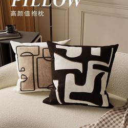 Nordic Light Luxury High-End Throw Pillow Sofa Living Room Cushion Summer Pillowcase with Insert 2026 Large Backrest Cushion