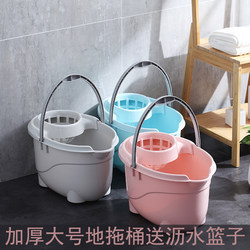 Plastic Old-Style Mop Bucket with Rotating Wringer, Single Bucket for Home Use, Manual Squeeze Water Bucket, Hand-Pressed Floor Mop Bucket