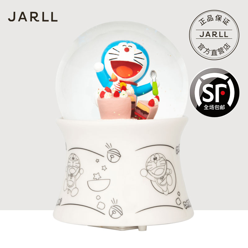 JARLL 󿡸    ڽ  ڽ ũŻ  ҳ   ߷Ÿ  -