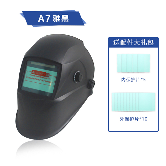 Masque De Soudure à Assombrissement Automatique - Protection Faciale Intégrale, Réglable - Pour Soudage MIG/TIG, Meulage, Coupe - Usage Atelier, Garage