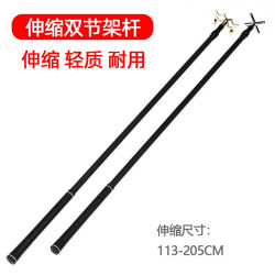 Billiard Cue Telescopic Rack American-Style Pool Cross Black Eight Snooker Nine-Ball Cue Tip Accessories