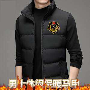 
Retired veteran fan vest men's stand-up collar down cotton vest winter thickened warm vest outer vest jacket