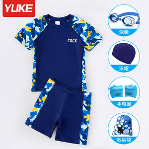 Children's swimsuit boys in the summer in the middle of the big children 2024 new fast dry sun protection boys baby pants jumpsuit equipment
