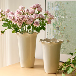 Ceramic Vase with a High-End Cream Style, White French and American Style Ornament for Living Room, Suitable for Hydroponic Arrangements and Fresh Flower Decoration