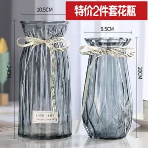 花瓶- Top 10万件花瓶- 2024年4月更新- Taobao