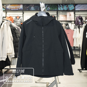 
Li Ning outdoor CF traceable long shell white leather men's plus velvet warm and water-repellent three-in-one sports windbreaker AWBV089