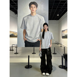 Gray American-Style Straight-Shoulder Short-Sleeve Men's Summer High-End Cool and Stylish Heavy-Duty T-Shirt Cleanfit Half-Sleeve