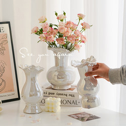 High-End Creative Lace-Mouth French Ceramic Vase for Living Room Flower Arrangement, Fresh Flowers, Dried Flowers, Decorative Flower Vessel, Light Luxury Ornament