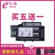 phụ kiện máy in hp Yiwei áp dụng hộp mực bảo trì epson Epson T2950 wf100 wf110 hộp mực đen T289 màu T290 sắc tố hộp mực máy in di động 	phụ kiện máy in epson