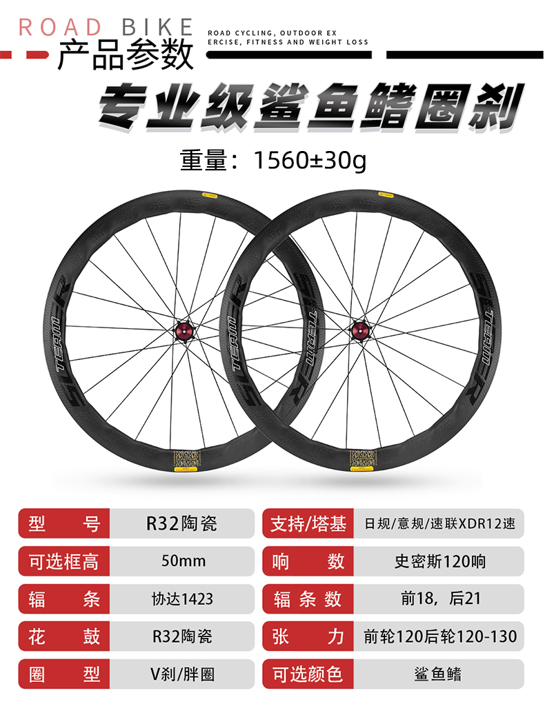 SUPERTEAM CX-6 スーパーチーム SUPERTEAM CX-6 スーパーチーム - メルカリ