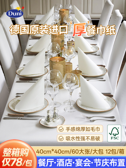 Transistor MOSFET N-Channel STP9NB50 STMicroelectronics - Boîtier TO-220, Pour Alimentations Et Commutation