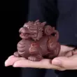 Tao Fuqi Nghi Hưng cát tím handmade lửa kỳ lân trà thú cưng hộ gia đình làm tài lộc lửa kỳ lân khay trà đồ trang trí trà chơi trà thú cưng 