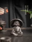 Tao Fuqi sáng tạo của handmade cát tím nhà sư trà rò rỉ trà lọc hộ gia đình kung fu bộ trà phụ kiện trà thú cưng đồ trang trí 