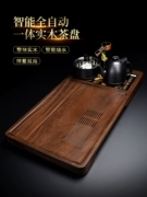Tao Fuqi cao cấp hoàn toàn tự động cung cấp nước khay trà hộ gia đình gỗ óc chó rắn thoát nước và lưu trữ bộ trà Kung Fu hai mục đích bàn trà