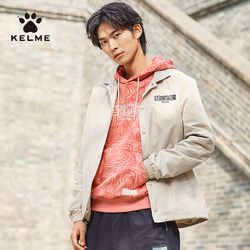 Kelme Sports Cardigan Street Basketball Culture Jacket Retro Chinese Style National Trend Top