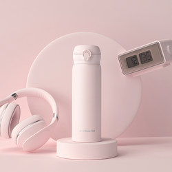 Fuguang Water Cup Thermos 316 Stainless Steel Large Capacity Portable Pop-Up Lid Tea Cup Outdoor Car-Mounted Portable Water Cup