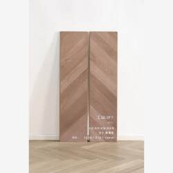 French-Style Lock-Fastened Vintage Wood-Plastic Composite Flooring with Diamond Pattern, Herringbone Pattern, Commercial Composite Wood Flooring for Home Use