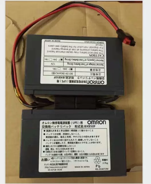 OMRON BXB50F 服务器UPS BX35F,BX50F,BX50FW,BY50FW-Taobao