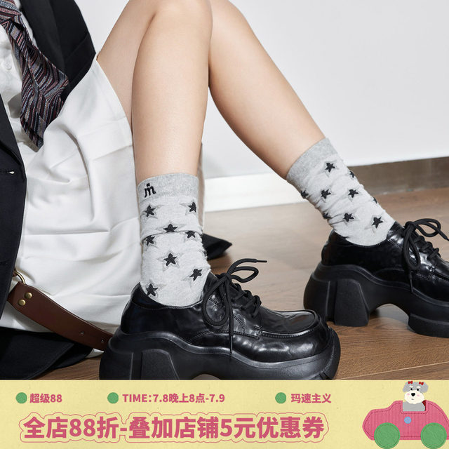 Masuji 2025 summer new thick-soled thick-heeled single shoes height-enhanced lace-up small leather shoes versatile casual shoes for women