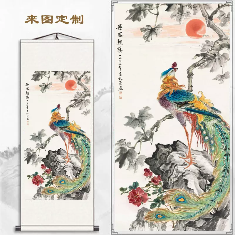 横版张大千水墨荷花国画花鸟画客厅办公室卷轴挂画走廊卧室装饰画