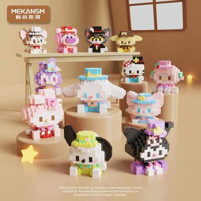 Party Sanrio series cinnamon dog building blocks small particles ...