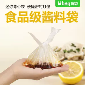 vest sex Latest Best Selling Praise Recommendation | Taobao ...
