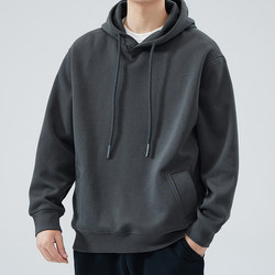 Heavyweight Hooded Sweatshirt for Men, Versatile Solid Color Loose Casual Top, Men's New Spring and Autumn Sports Pullover Jacket