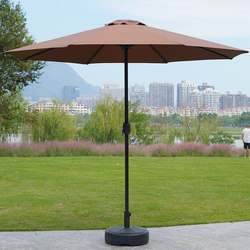 Outdoor Parasol for Balcony, Courtyard, Terrace, Garden, Security Guard Station, Roman Umbrella, Open-Air Banana Umbrella