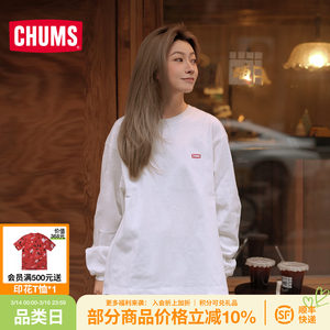 
CHUMS Qiaqianiao outdoor sports and leisure long-sleeved T-shirt heavy cotton sweatshirt loose round neck for men and women 25 autumn new style