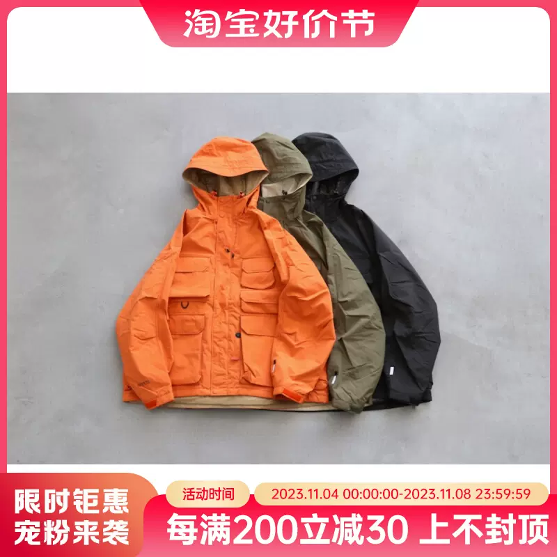 大D巢舍現貨DAIWA PIER39 Tech Loose Mountain Parka 22SS夾克-Taobao