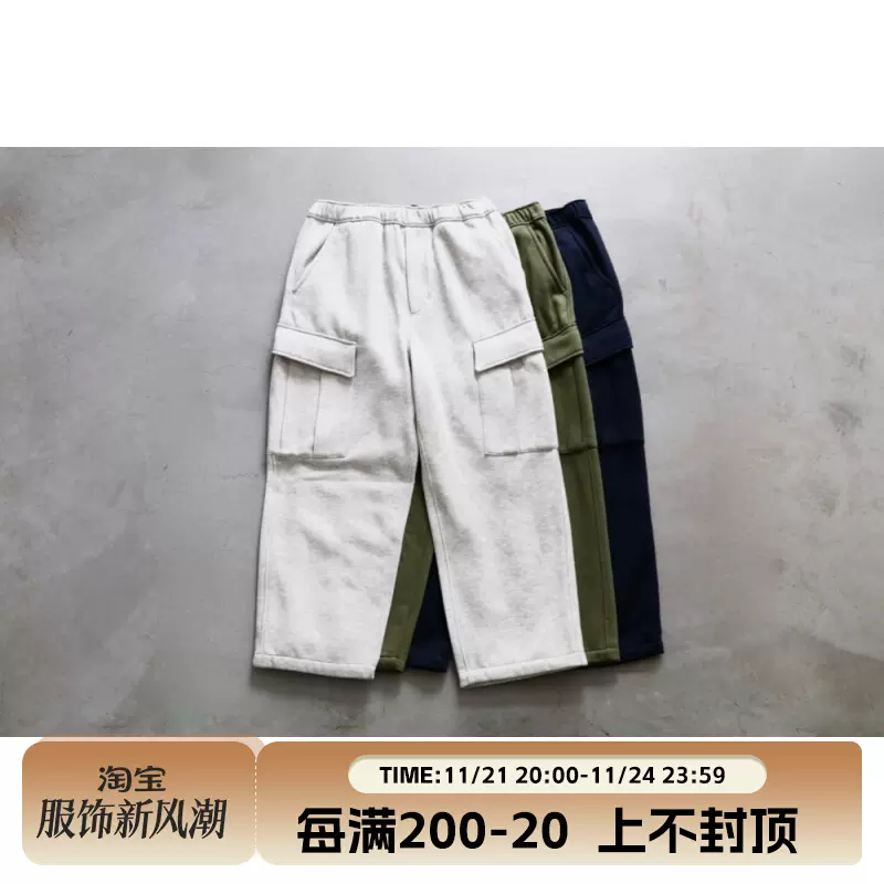 大D 現貨DAIWA PIER39 TECH SWEAT 6P PANTS 22AW 抽繩衛褲-Taobao