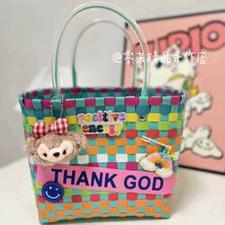Waterproof Vegetable Basket, Hand-Woven Bag, Handbag, Large-Capacity Beach Bag, Vacation Bag, Cute Cartoon Souvenir
