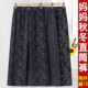 Middle-aged and elderly mother's pants autumn and winter loose large size straight women's pants plus velvet outer wear casual elderly lady's granny pants