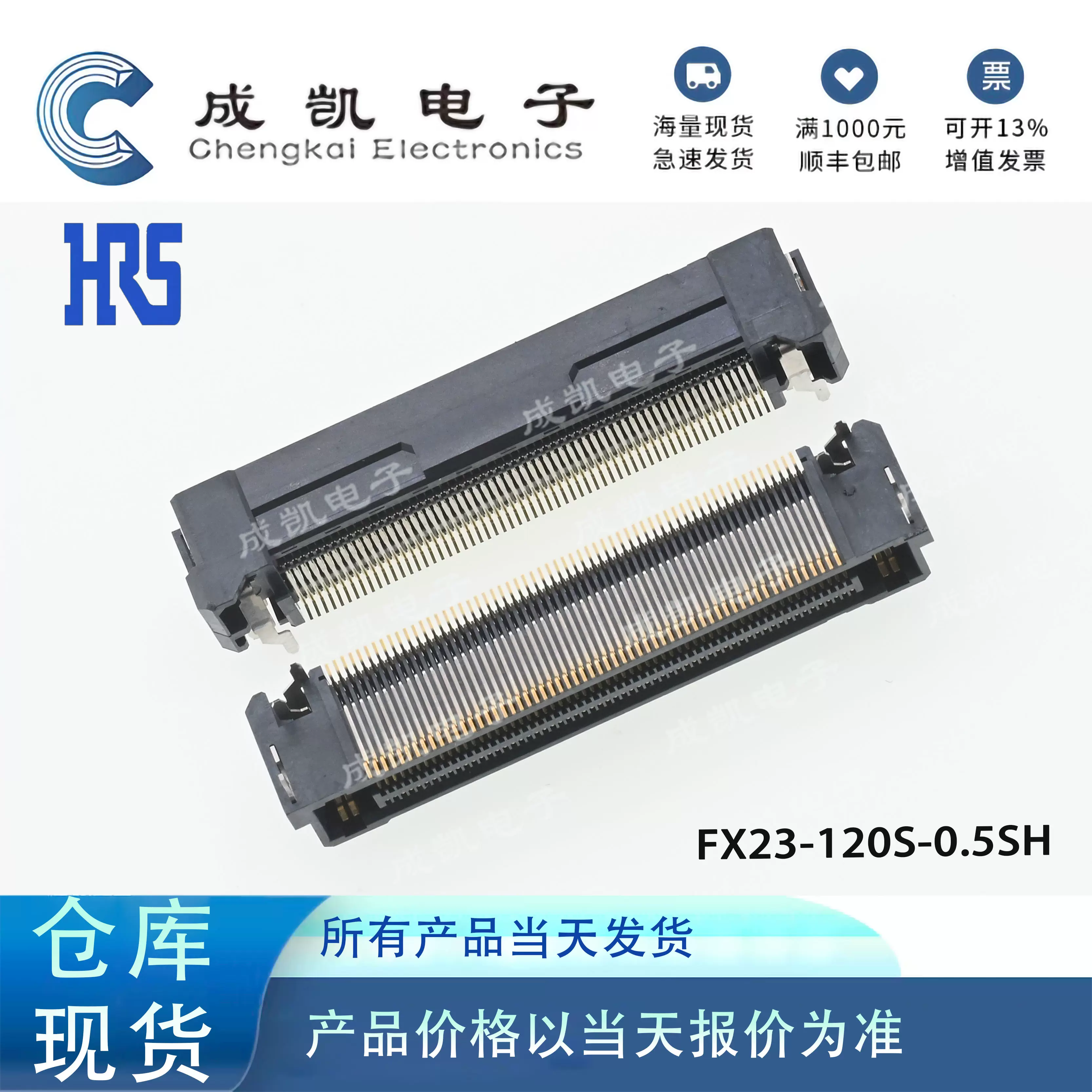 行先板 英伦小霸王——Sinclair ZX81 - GeekLogic RETRO 复古