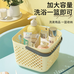 
Bath Basket Portable Bathroom Toiletries Bath Bath Bath Bath Bath Bath Bath Bath Bath Bath Bath Bath Bath Bath Bath Bath Bath Bath Bath Bath Bath Bath Bath Bath Bath Bath Bath Bath Bath Bath Bath Bath Bath Bath Bath Bath Bath Bath Bath Bath Bath Bath Bath Bath Bath Bath Bath Bath Bath Bath Bath Bath Bath Bath Bath Bath Bath Bath Bath Bath Bath Bath Bath Bath Bath Bath Bath Bath Bath Bath Bath Bath Bath Bath Bath Bath Bath Bath Bath Bath Bath Bath Bath Bath Bath Bath Bath Bath Bath Bath Bath Bath Bath Bath Bath Bath Bath Bath Bath Bath Bath Bath Bath Bath Bath Bath Bath Bath Bath Bath Bath Bath Bath Bath Bath Bath Bath Bath Bath Bath Bath Bath Bath Bath Bath Bath Bath Bath Bath Bath Bath Bath Bath Bath Bath Bath Bath Bath Bath Bath Bath Bath Bath Bath Bath Bath Bath Bath Bath Bath Bath Bath Bath Bath Bath Bath Bath Bath Bath Bath Bath Bath Bath Bath Bath Bath Bath Bath Bath Bath Bath Bath Bath Bath Bath Bath Bath Bath Bath Bath Bath Bath Bath Bath Bath Bath Bath Bath Bath Bath Bath Bath Bath Bath Bath Bath Bath Bath Bath Bath Bath Bath Bath Bath Bath Bath Bath Bath Bath Bath Bath Bath Bath Bath Bath Bath Bath Bath Bath Bath Bath Bath Bath Bath Bath Bath Bath Bath Bath Bath Bath Bath Bath Bath Bath Bath Bath Bath Bath Bath Bath Bath Bath Bath Bath Bath Bath Bath