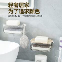 Light luxury soap box soap dish draining hole-free storage bathroom storage rack household affordable nail-free rack