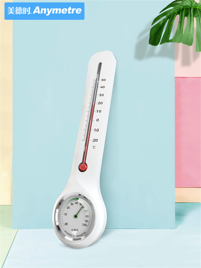 Mini Hygromètre Thermomètre | Thermomètre Numérique Hygromètre Avec