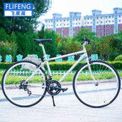 26inch Retro Road Bike Urban Light Bicycle Adult Men's and Women's Flat Handlebar College Student Commuter Bicycle