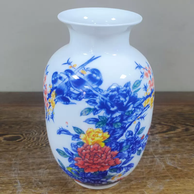 景德镇小花瓶陶瓷摆件客厅插花现代简约家居干花装饰品瓷器瓷瓶子