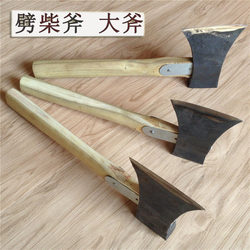 Axe, Outdoor Axe, Fire-Fighting Axe, Multi-Functional Logging Axe, Woodworking Axe, Battle Axe, Firewood Splitting Axe, Wooden Handle Axe