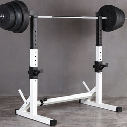 Unisex Split Squat Rack, Bench Press Rack, Barbell Rack, Weightlifting Rack, Squat Bench Press Rack, Home Fitness Equipment