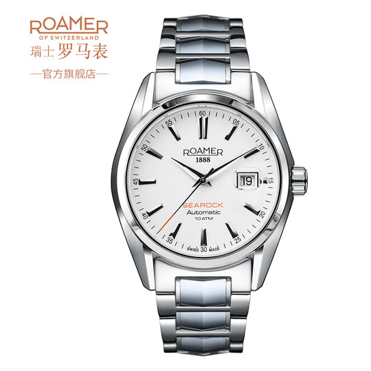 Swiss roman roamer メンズ機械式防水時計