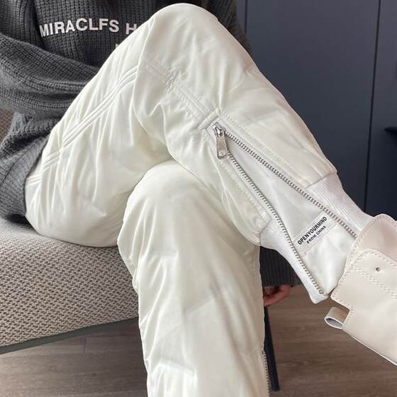 
Off-white down pants women's outer wear 2024 winter new 90 white duck down Northeast minus 40 degrees thickened cold-proof pants