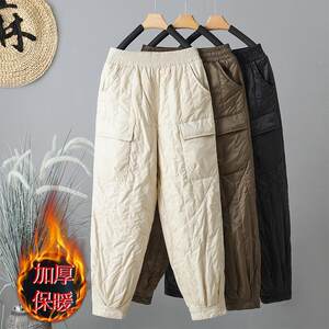 
Down pants for women in winter wear ladies cotton pants 2025 new Northeast minus 40 degrees cotton thickened Harem pants
