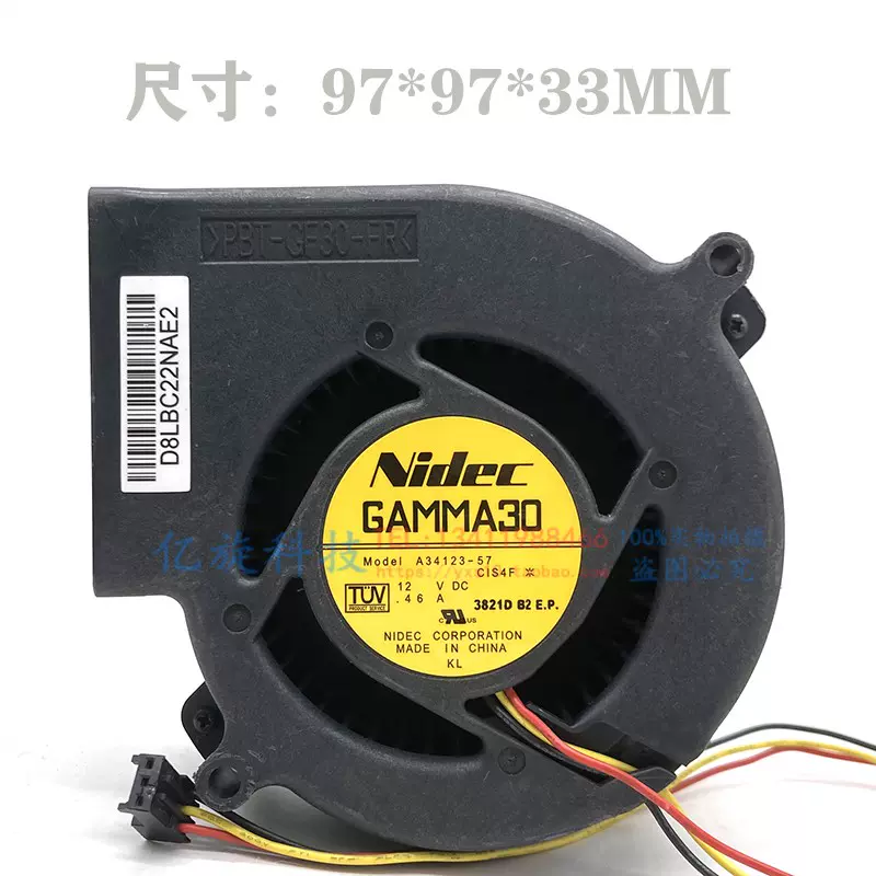 華 全新鸿华HA3510H24B-Z 伺服驱动器散热风扇24V 0.16A 3.5cm3510
