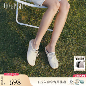 
True Beauty 2026 Spring New Style Comfortable Cowhide Fashionable Muller Split-Toe Shoes Birkenstock Shoes for Women 19501AH6