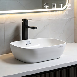 Simple Oval-Shaped High-End Ceramic Countertop Washbasin, Household Washbasin, Balcony Washbasin, Hotel Washbasin